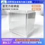 亚克力定制条纹桌面方盒
