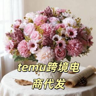 temu���l����7����ɫ��ջ�������õ���Y�����������ҾӲ�����