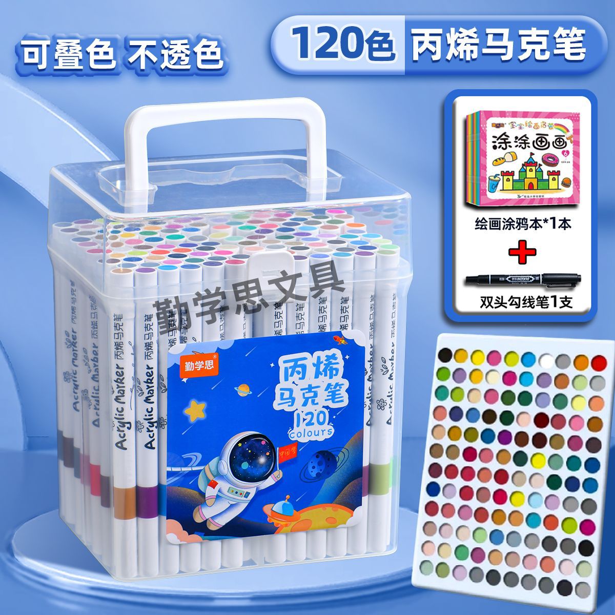 Lápiz de acrílico impermeable con papel de color plegable para niños y estudiantes de uso especial para jardín de infantes lápiz de color lavable con agua