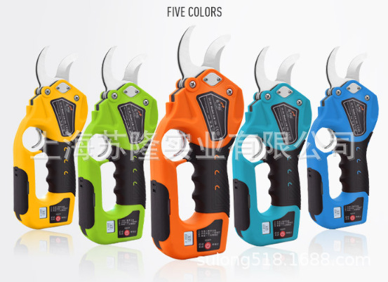 嘉力猫园林剪枝剪 2公分电动修枝剪 果树剪 充电式电剪