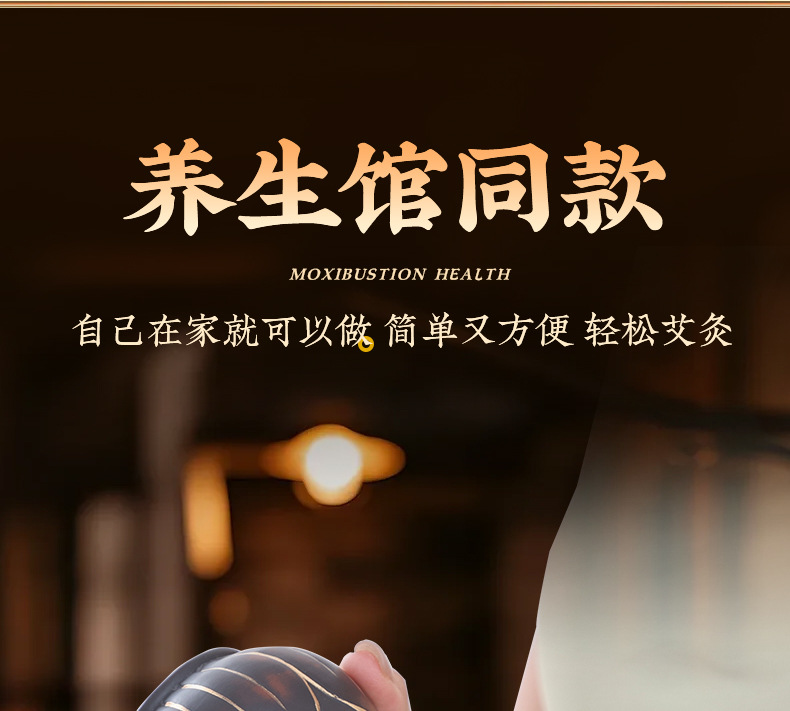 Gilded Fire Dragon Moxa Jar Red Bian Stone Warm Moxibustion Massage Gua Sha Cup for Home and Studio Use specifications