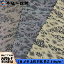 7֧ ����ȫ�޹��b���yӡ������ѝ��ͯ�b���Ь�Ĳ�����������aӡ