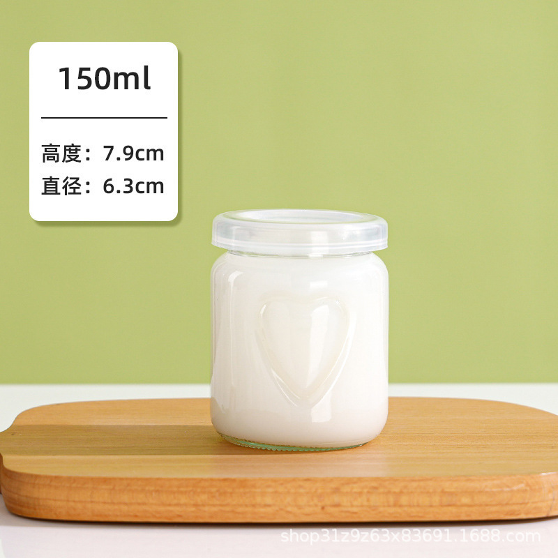スポット50ml 100ml 150mlプリン哺乳瓶生乳瓶ヨーグルトプリンガラス瓶|undefined