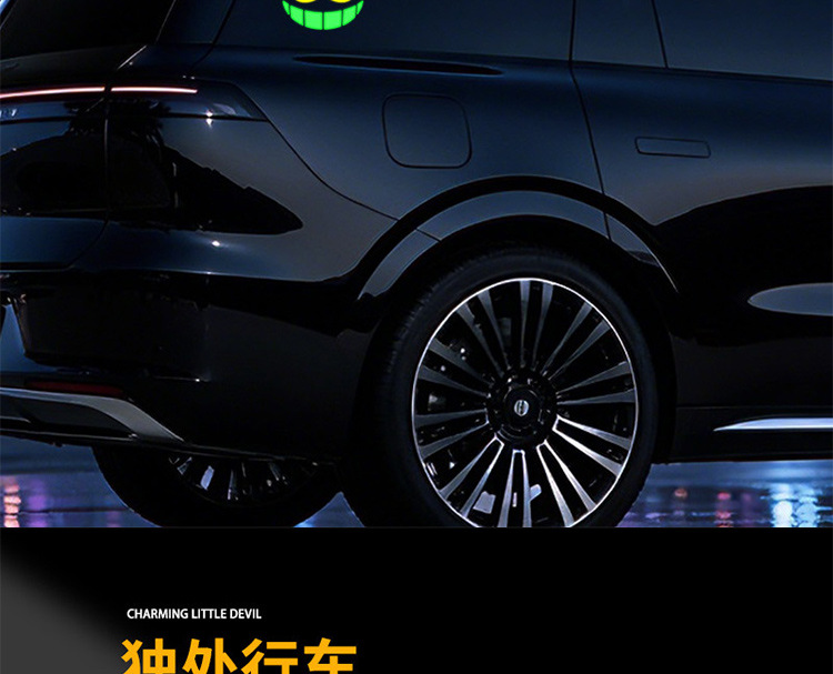 Cross-Border Solar-Powered Car Dynamic Devil Eye Led Expression Light Warning Light for Vehicle Use, No Wiring Required, Ambient Lighting