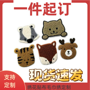 �ɐۄ����^���ϻ��^С�����L��¹ë�������N ��X���������a���N