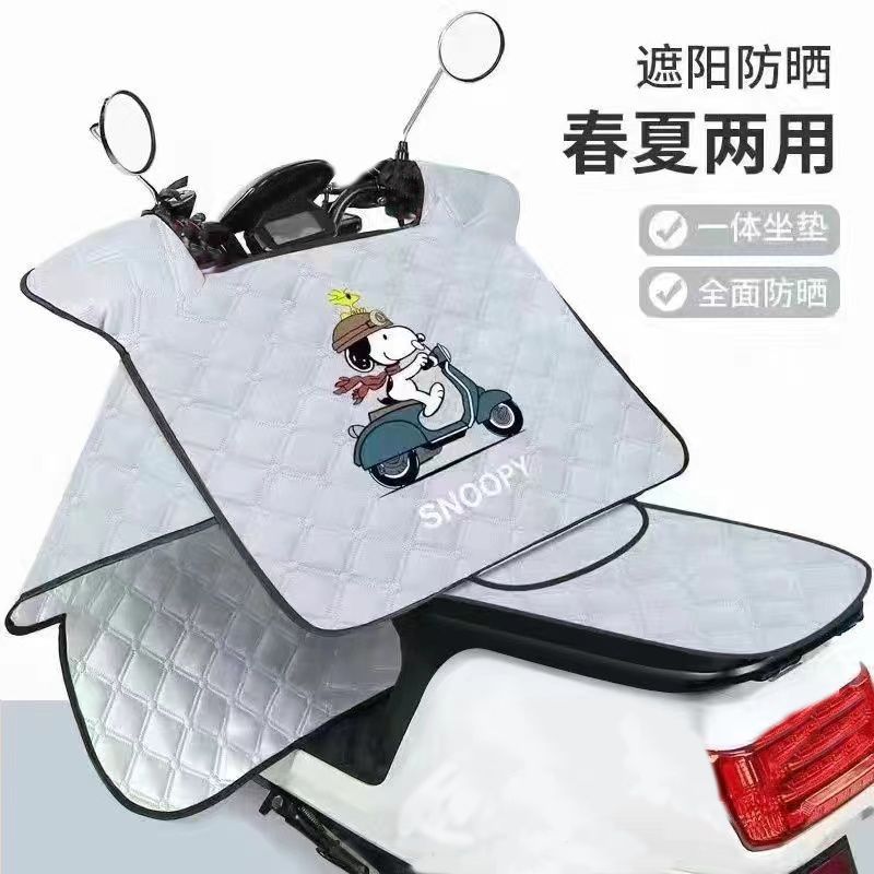 스누피 그레이 [옆날개+포켓+끈] 쿠션 스타일