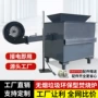 生活无烟垃圾宠物电缆