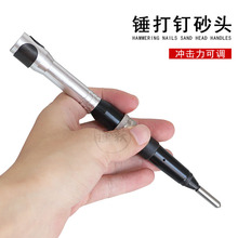 ��ĥ�C��ɰ�P�N���ɰ�^�ֱ��ֳ�ʽ��Ӵ�ɰ��^������Ʒ����