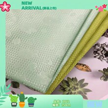 ���Ŀ��ɫ���Ứ���� ���wС�����y���� ����ʽŮ�b�赸������