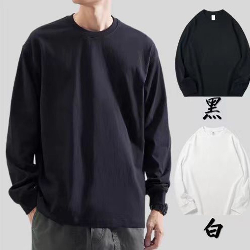 Cotton warm long-sleeve, solid T-shirt, demi-season sweatshirt, loose fit