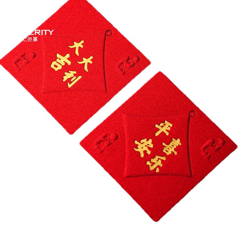 Tarjetas de Año Nuevo, tarjetas de flores, tarjetas de flores, tarjetas de felicitación, tarjetas de flores, tiendas de flores, artículos de celebración