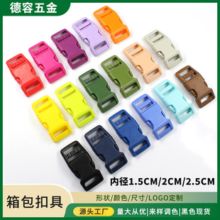 ���ϲ�۷��b��������{��������ɫPOM�p�㿨�ۃȏ�2CM-2.5MM��
