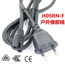 60245 IEC 57YZW���z���A�� ������ĥ��ˮ�WҎ���ɲ�8��β�Դ��