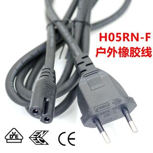H05RN-F 2о0.75ƽ�� IEC 57 YZW���z�� �WҎ�W�˃ɲ�8��β�Դ��