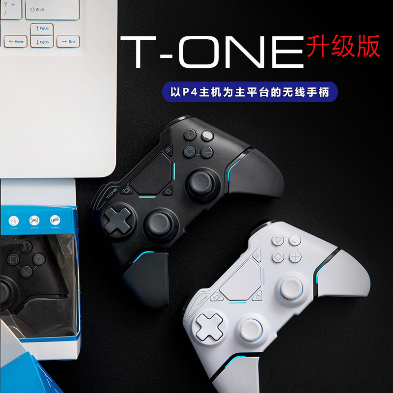 T1B コントローラー PS4 プロゲームコントローラー PC タブレットスチームダブル iOS 携帯電話ワイヤレス Bluetooth 振動|undefined