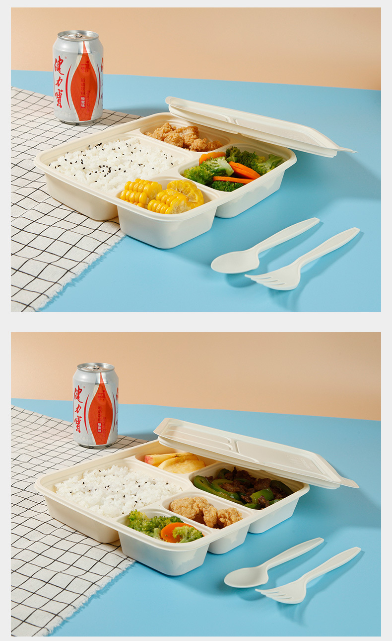 三四五格餐盒_14.jpg