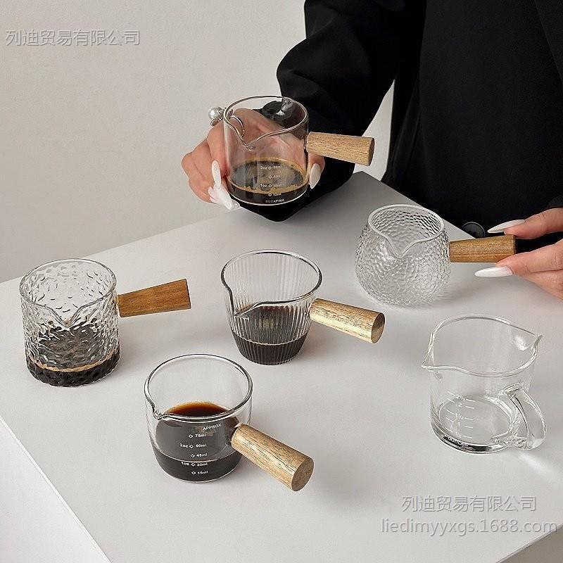 Japanese-Style Wooden Handle Glass Small Milk Jug Cup Coffee Extraction Cup Milk Pouring Pitcher Mini Wooden Handle Western-Style Sauce Cup