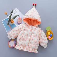 童装女童婴儿棉服2025新款时尚保暖洋气手塞棉防污免洗儿童厚棉袄