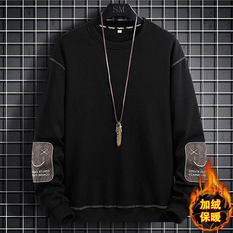 Camiseta de manga larga para hombres 2024 Nuevo estilo coreano camisa de moda de primavera y otoño marca de moda casual suéter de cuello redondo de todo el partido