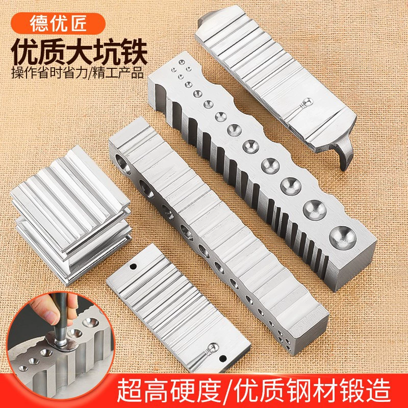 Высококачественная четырехсторонняя большая яма с железным гнездом для небольших ям