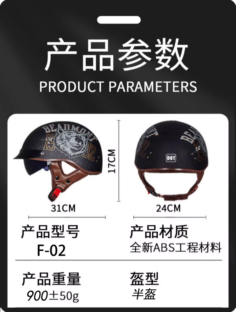 Factory Wholesale 3C Certified Motorcycle Helmets Retro Half Helmets for Men and Women Motorcycle American Prince Scoop Helmet Summer Helmet