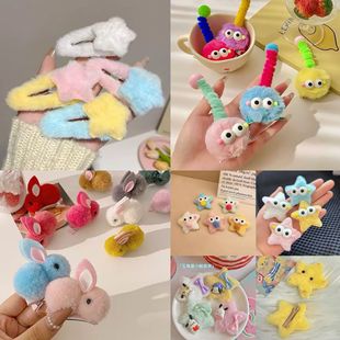 ����ë�q�l�A��ɫ�ɐ�����ǰl��ëë�l�A��ͯ�������A��ְl�