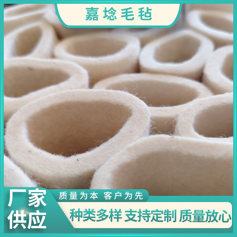 供应加工高密度异形毛毡桶 机械防尘防滑密封吸油工业羊毛毡桶