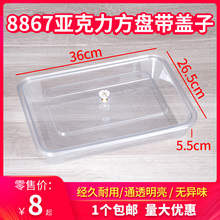 IYR7͸˱PwLηmֱrwʳбPuչʾP