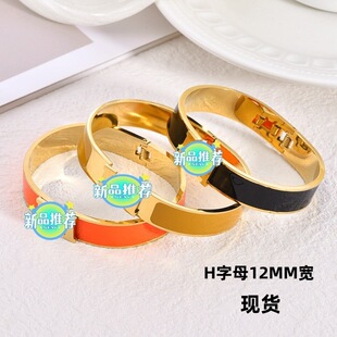 �߼��АۼҲ��P����CH��ĸ���֭hխ������m����H���18K����ɫ