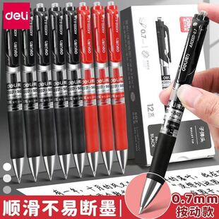����S02�������ԹP0.7mm�Ӵ֌W���þ��ֺ�ɫ�̄�ˮ�P���ֹP̼�عP