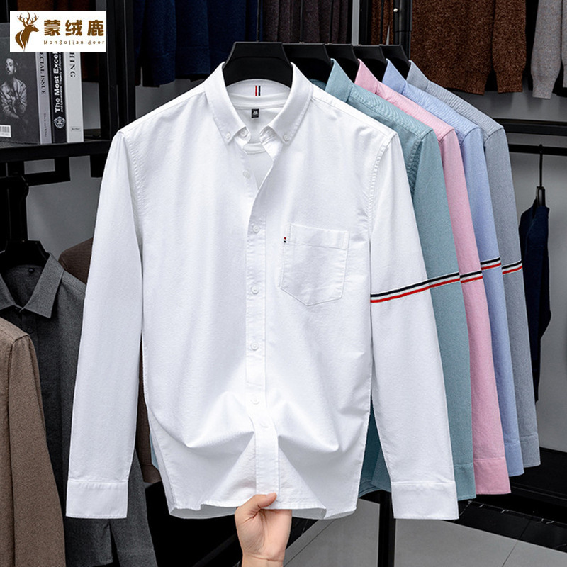 Pink Youthful Men's Spring and Autumn Long-Sleeve Shirt Top Middle-Aged Dad's Turn-Down Collar Solid Color Cotton Business Shirt Pink Youthful Men's Spring and Autumn Long-Sleeve Shirt Top Middle-Aged Dad's Turn-Down Collar Solid Color Cotton Business Shirt