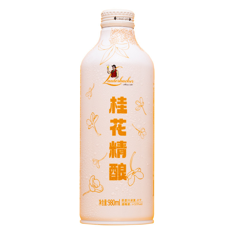 整箱代发劳德巴赫精酿桂花精酿l白啤啤酒经典麦芽双重发酵|undefined