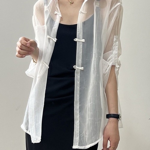 New Chinese Style Knot Collar Women's 2025 Summer Dress with Tank Top and Open Cardigan, Lightweight and Sun Protection