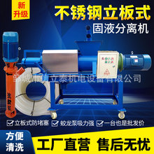 �i�S�ɝ���x�C�Bֳ�� �u�Sţ�S��Һ���x�O��ȫ�ԄӬF؛�S�۔D��