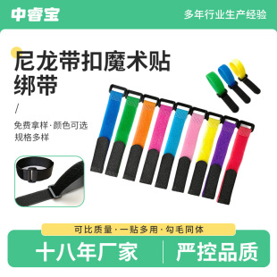 �S�Ҳ�ɫ��������ճ�����������ռ{�������������۷���ħ�g�N����