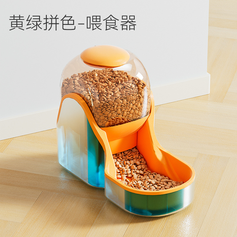 【Зеленая апельсиновая любовь】 корм