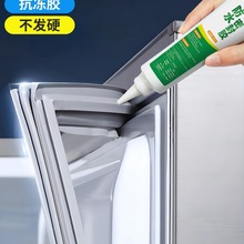 �����ܷ�l�̶����z�lճ���P��F�������Ϸ����͵͜�ճ�����a�zˮ