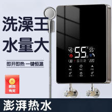 ����ʽ늟�ˮ�����Ða��׃�l�����^ˮ���l���g�ٟ�늟�ˮ���^����