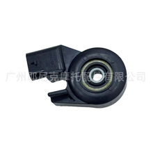 ���ñ���ˮ��R1200GS R1250GS C650GT S1000RR�߳Ų���Ϩ�𿪹�