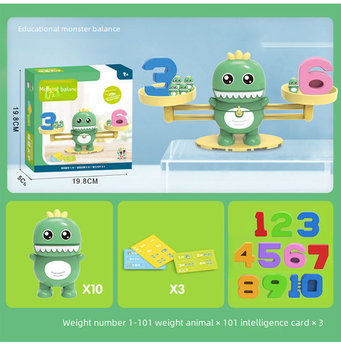 Cross-border early education smart digital scale small monkey desktop game kindergarten science education teaching aids children's toys