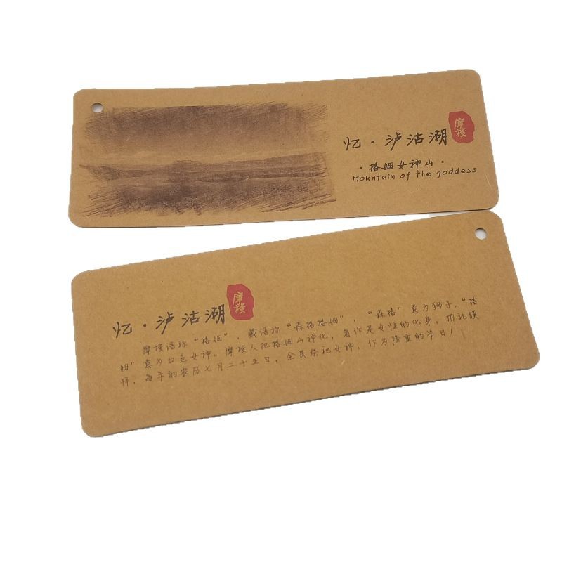 ǩֽĴͨй縴ǩǩӡˢƬͼ