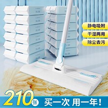 �o늳��m�ϰ�һ���ԑ�����ϴ2025�¿�ƽ���ϵ��ϰѼ���һ��������