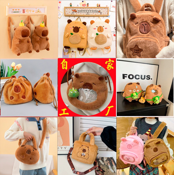 Foreign Trade Plush Toy Cappibala Capybara Plush Bag Portable Crossbody Double Shoulder Coin Purse Grab Doll Storage