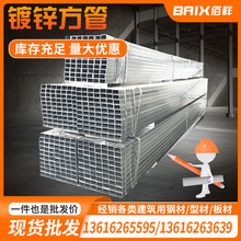 ��\���� Q235B��\䓹ܾ��ιܺ�ڷ��ܛ_����ڏ���ͨ�B��\��