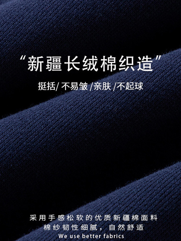 早秋外套女款2025新款爆款初秋季韩系穿搭运动小个子短款卫衣夹克|undefined