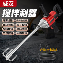 ���Iˮ荔���C�����w�C�ā��ˮ������T�����W��ҙC��������