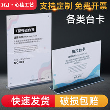 A4������̨����չʾ������A3����̨���ˆ�չʾ��Lˮ�ƏV���ƶ���