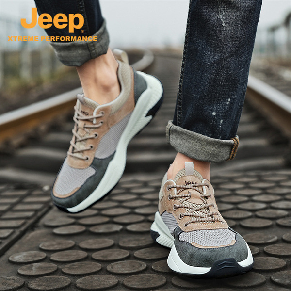 Mesh trend universal sneakers