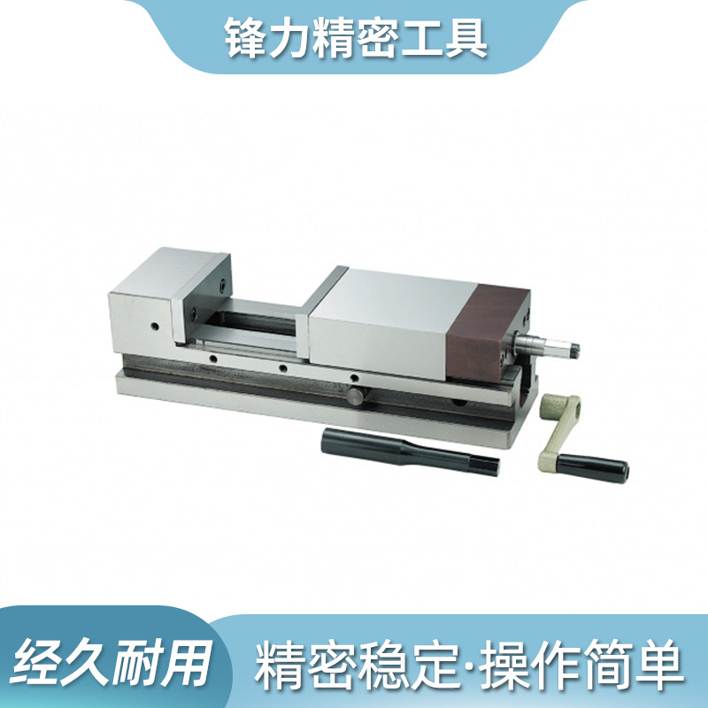 供应台湾米其林MC精密油压角固虎钳THAC-150固定式磨床机用台虎钳