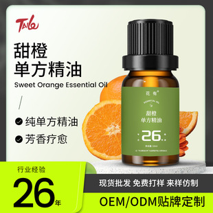 �䉺��ȡ��������Ⱦ�����Ȼ �����ֲ����޹�o�w��Ħ�����Ͷ���
